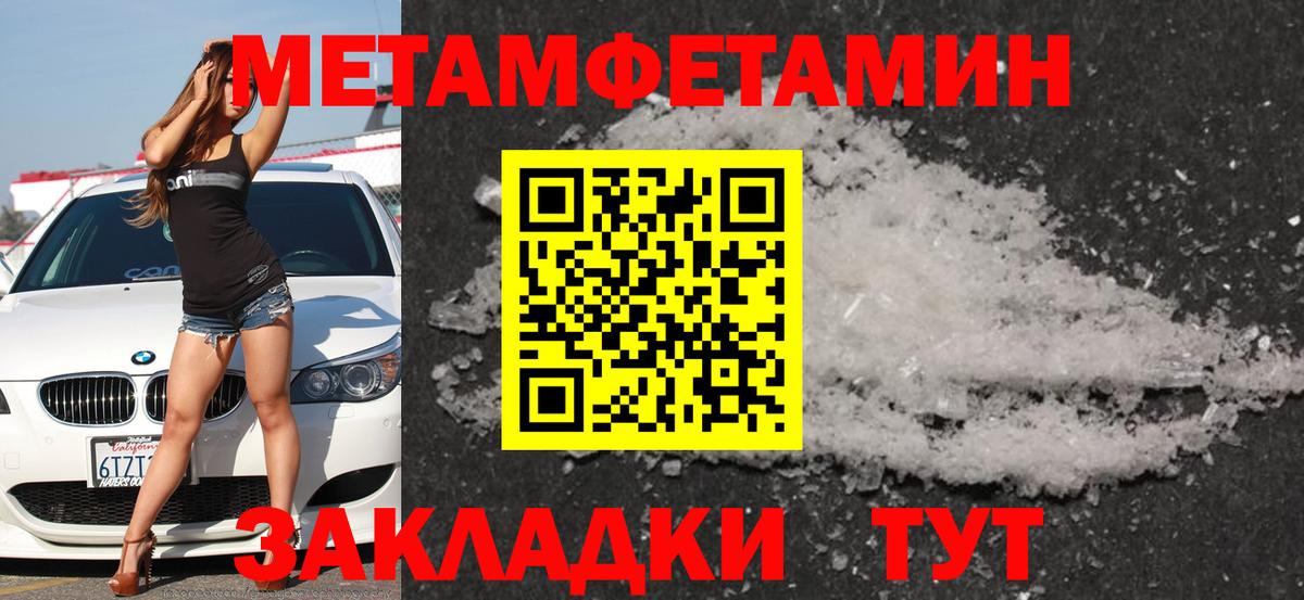 АМФ VHQ  Вход с VPN  Вязники 