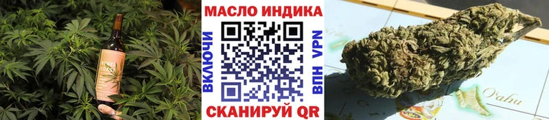 Canna-Cookies конопля  купить   Вязники 