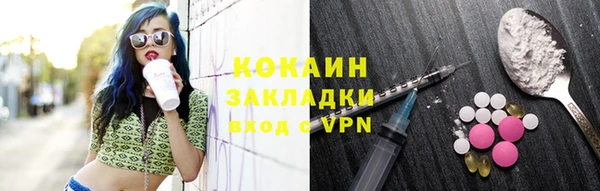 не бодяженный Белоозёрский