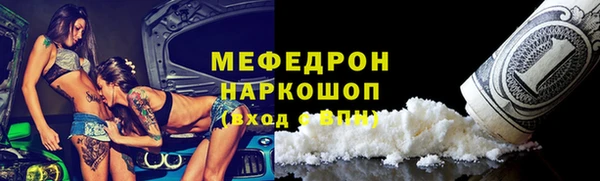 не бодяженный Белоозёрский