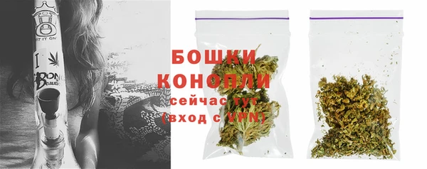 метадон Беломорск