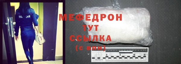 метадон Беломорск