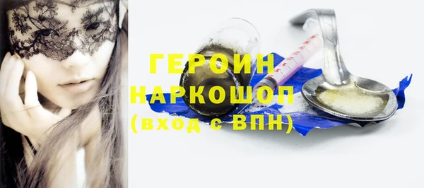 не бодяженный Белоозёрский
