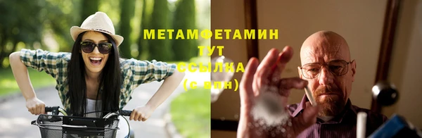 не бодяженный Белоозёрский