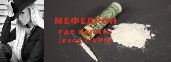 не бодяженный Белоозёрский