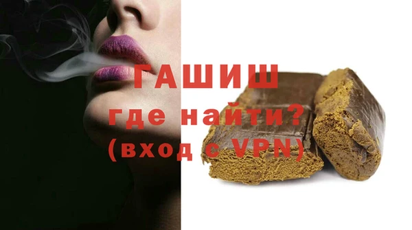 метадон Беломорск