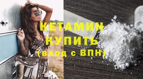 не бодяженный Белоозёрский