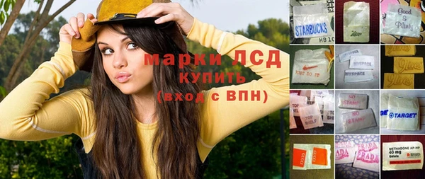 метадон Беломорск