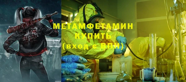 не бодяженный Белоозёрский