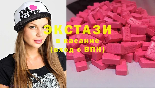 не бодяженный Белоозёрский