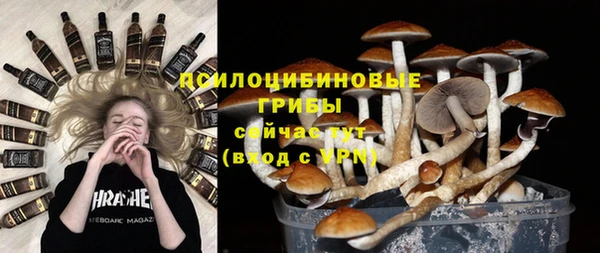 не бодяженный Белоозёрский