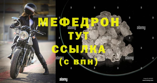 не бодяженный Белоозёрский