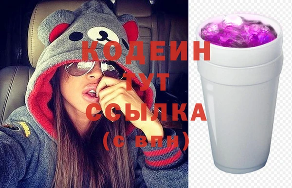 не бодяженный Белоозёрский