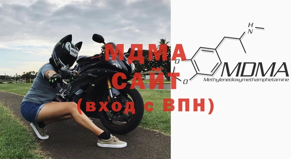 метадон Беломорск
