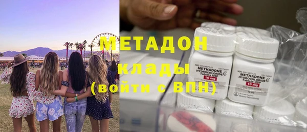прущая мука Сосновый Бор