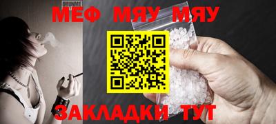 ГАЛЛЮЦИНОГЕННЫЕ ГРИБЫ Малгобек