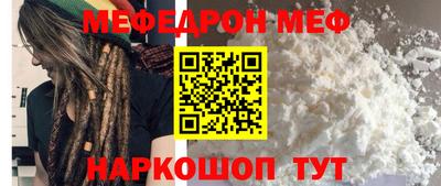 ГАЛЛЮЦИНОГЕННЫЕ ГРИБЫ Малгобек