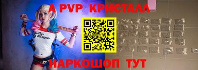 ГАЛЛЮЦИНОГЕННЫЕ ГРИБЫ Малгобек