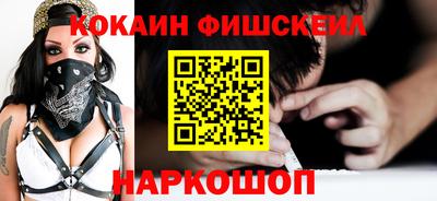 ГАЛЛЮЦИНОГЕННЫЕ ГРИБЫ Малгобек