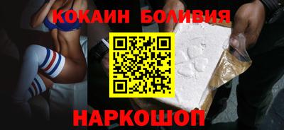 ГАЛЛЮЦИНОГЕННЫЕ ГРИБЫ Малгобек