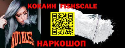 ГАЛЛЮЦИНОГЕННЫЕ ГРИБЫ Малгобек
