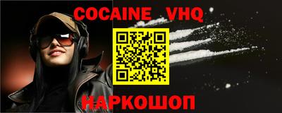 ГАЛЛЮЦИНОГЕННЫЕ ГРИБЫ Малгобек