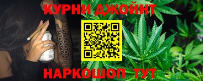 марки nbome Малоярославец