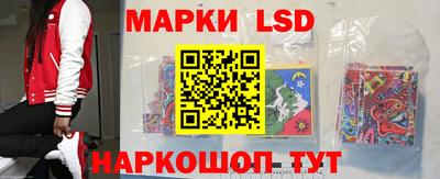 марки nbome Малоярославец