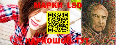кокаин Мариинск