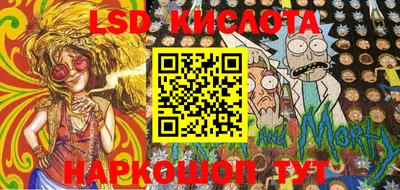 кокаин Мариинск