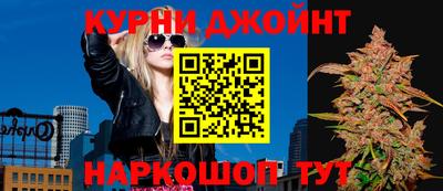 кокаин Мариинск