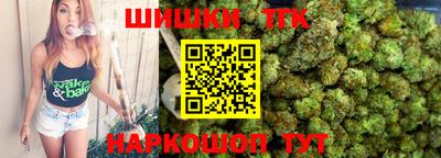 марки nbome Малоярославец
