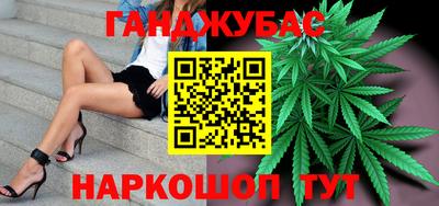 ГАЛЛЮЦИНОГЕННЫЕ ГРИБЫ Малгобек