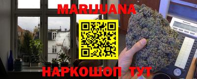 марки nbome Малоярославец