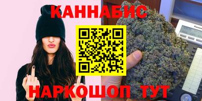 ГАЛЛЮЦИНОГЕННЫЕ ГРИБЫ Малгобек