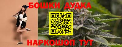 кокаин Мариинск
