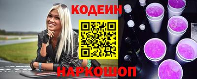 гашишное масло Троицк