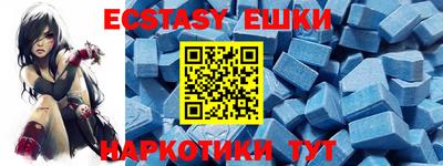 метадон Тосно