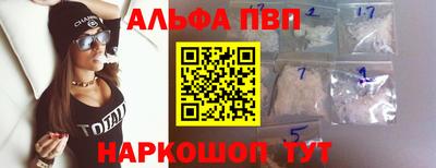 ГАЛЛЮЦИНОГЕННЫЕ ГРИБЫ Малгобек