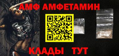 ГАЛЛЮЦИНОГЕННЫЕ ГРИБЫ Малгобек