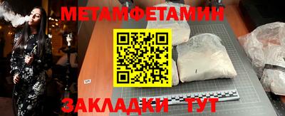 ГАЛЛЮЦИНОГЕННЫЕ ГРИБЫ Малгобек