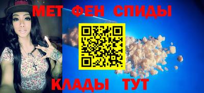 кокаин Мариинск