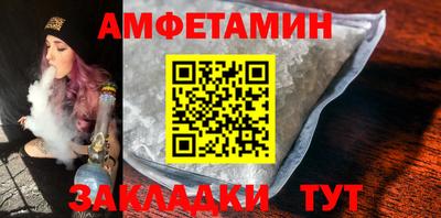 марки nbome Малоярославец