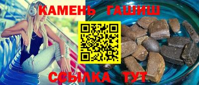 марки nbome Малоярославец
