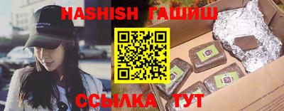 ГАЛЛЮЦИНОГЕННЫЕ ГРИБЫ Малгобек