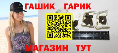марки nbome Малоярославец