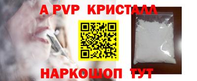 ГАЛЛЮЦИНОГЕННЫЕ ГРИБЫ Малгобек