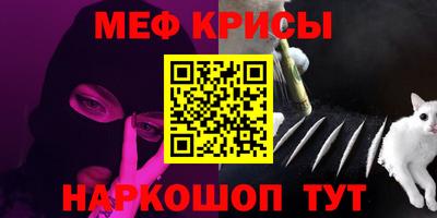 марки nbome Малоярославец