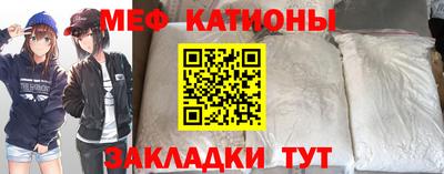 марки nbome Малоярославец