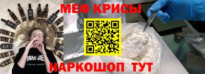 ГАЛЛЮЦИНОГЕННЫЕ ГРИБЫ Малгобек